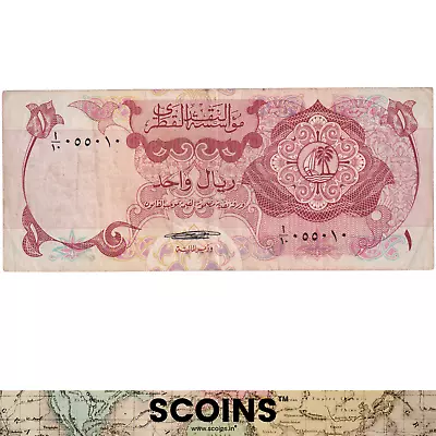 The Qatar Monetary Agency One Riyal • $191