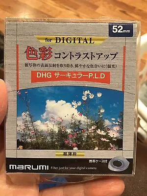 MARUMI PL Filter 52mm DHG Circular P.L.D 52mm Contrast Increase Reflection Remov • $29