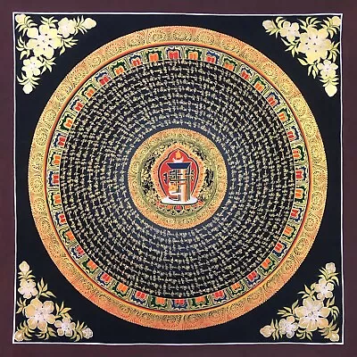 Kalachakra Mantra  Mandala Thangka Mantra Mandala Ten Fold Powerful One • $128.70