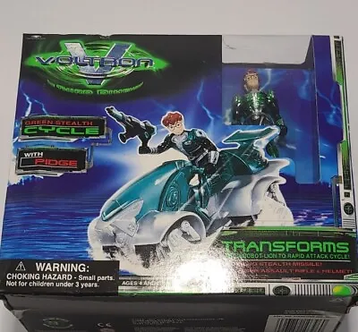 Trendmasters Voltron Green Stealth Cycle With Pidge EM8587 • $41