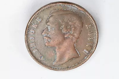 1870 Sarawak C Brooke Rajah One Cent • $11.95