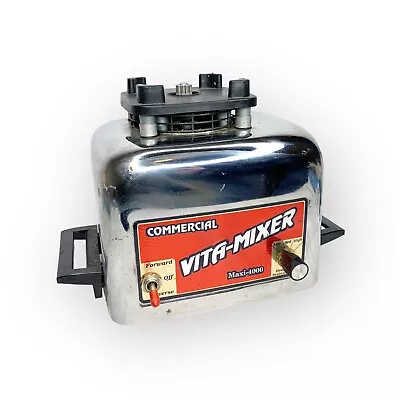 Commercial Vita-Mixer Maxi-4000 Base Motor Only Vitamix Model 479044 Tested • $74.98