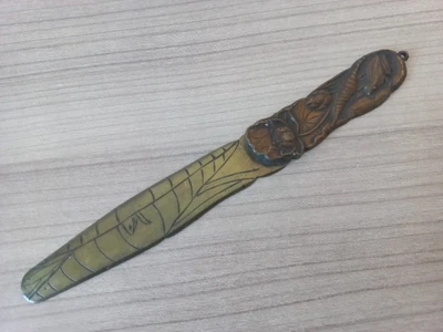 £149.99 • Buy Antique Japanese Meiji Mixed Metal Letter Opener / Page Turner