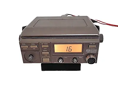 ICOM IC-M55 Marine Transceiver Working But For (Parts Or Repair). • £43.99