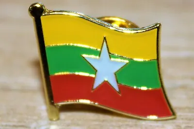 £2.49 • Buy BURMA MYANMAR Burmese Metal Flag Lapel Pin Badge *NEW* MIX & MATCH BUY 3 GET 2 F