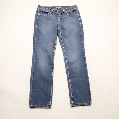 Nine West Vintage America Womens Size 12/31 Blue Straight Leg Stretch Denim Jean • $11.61