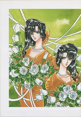 2004 CLAMP Mini-Poster 10.2  X 7  (26 X 18cm) Man Of Many Faces Anime Manga #135 • $21.99
