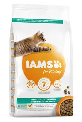 IAMS Vitality Light Dry Cat Food Fresh Chicken For Adult & Senior Cats 2kg • £16.99