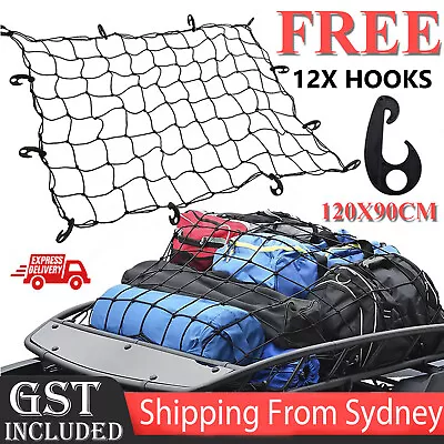 1PC Car Roof Top Rack Basket Luggage Bungee Net Cargo Mesh Carrier Cover Storage • $17.55