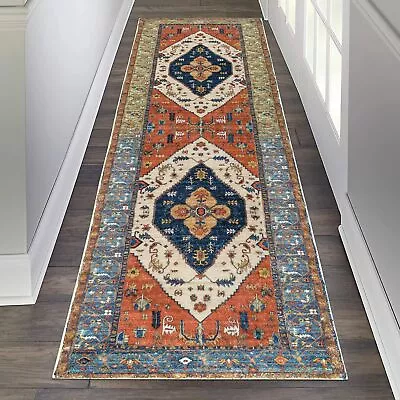 SHACOS Traditional Oriental Medallion Area Rug Persien Style Carpet Runner Mat • $32.99