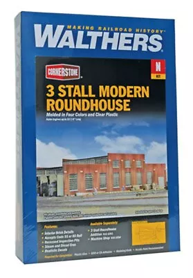 Walthers 933-3260 N 3-Stall Modern Roundhouse Building Kit • $43.99