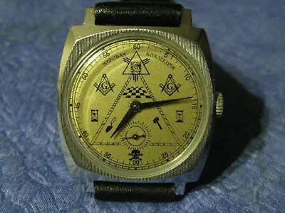 Wrist Watch Pobeda Masonic Vintage USSR • $49.99