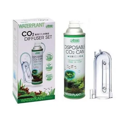 Ista Waterplant CO2 Can Diffuser Set Live Aquarium Plant Growing System • £16.95