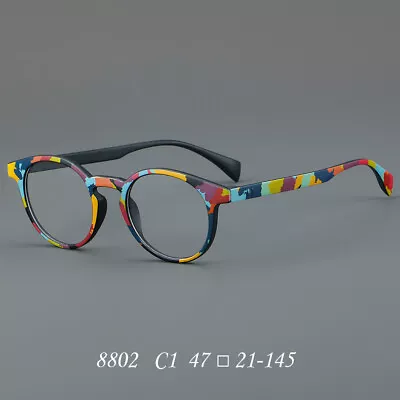 Vintage Round Colorful Eyeglass Frame Retro Quirky Lightweight Glasses Unisex • $17.74