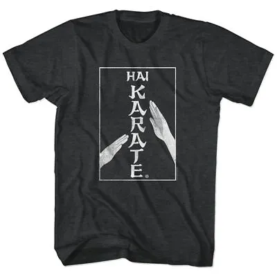 Hai Karate - Karate Chop - Short Sleeve - Heather - Adult - T-Shirt • $26.99