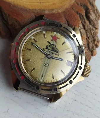 Watch Wostok Vintage Soviet Vostok Komandirskie *Tank* Mechanical USSR  • $79.99