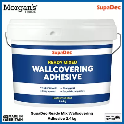 SupaDec Ready Mixed Strong Grab Wallpaper Wall Covering Smooth Adhesive 2.4kg • £10.45