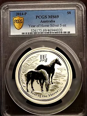 2014 Australia 5 Ounce .999 Fine Silver Year Of The Horse Certified Pcgs Ms 69 • $225