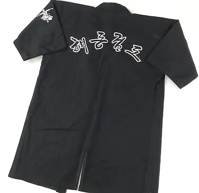 Rhingo Black Martial Arts Karate Robe Sz 4 Embroidered Uniform Kung Fu Tai Chi • $38.25