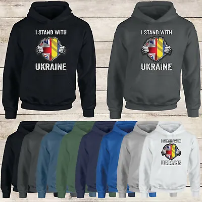 Ukraine Flag Free Ukrainian England Support Graphic Gift Mens Hoodies #EDG #CH • £5.99