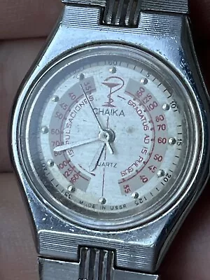 Rare Vintage Ladies Quartz Watch MEDICAL Doctors  CHAIKA  USSR • $69