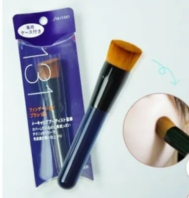 Shiseido Professional Perfect Foundation Makeup Beauty Brush 131 JAPAN Authentic • $10.87