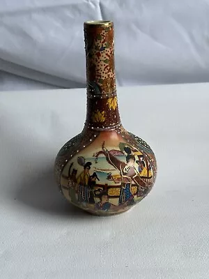 Intricate Stunning Japanese Spill Vase Hand Painted  • £9.99