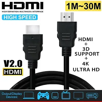 $55.99 • Buy HDMI Cable Lead  Cord 1m 1.5m 3m 5m 10m 15m 30m For ULTRA HD UHD 4K TV Monitor