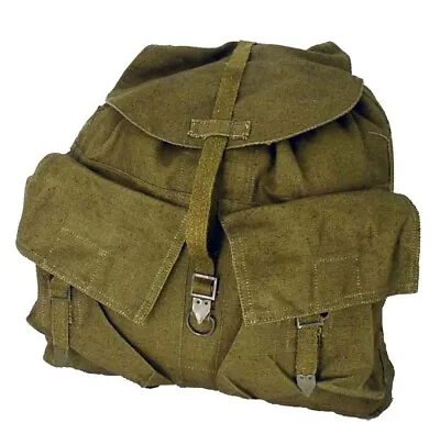 Cold War Military Army Rucksack Khaki Backpack Linen Canvas Bag Vintage Straps • $55.27