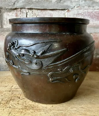 £200 • Buy Antique Japanese  Meiji Large Oriental Bronze Jardinière Planter Bowl