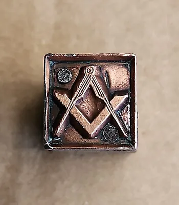 Antique Masonic Freemasons Copper Metal Wood & Nails Ink Stamp Typeset 1 ×1/2  • $15