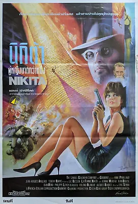 Nikita (1990) | Luc Besson Parillaud Tongdee | Rare Thai Movie Film Poster • $229.99