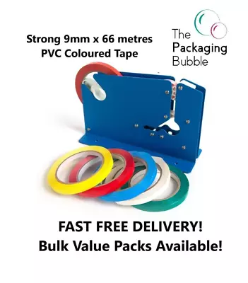 Strong Vinyl Sealing Coloured Tape Butchers Neck Sealer Food Bag PVC 9mm X 66m • £164.99