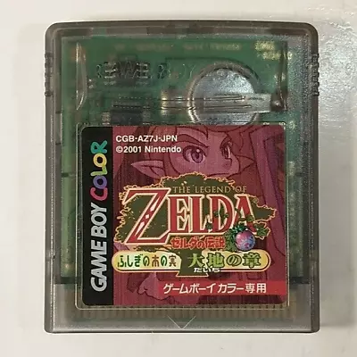 Legend Of Zelda Oracle Of Seasons (Nintendo Game Boy Color GBC 2001) Japan • £17.52