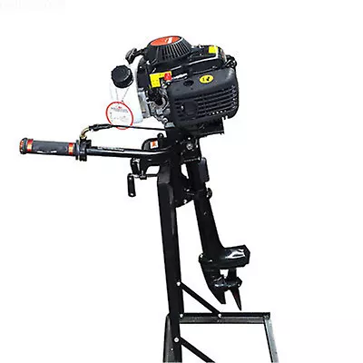 $285 • Buy 4.0 HP 4 Stroke Outboard Motor Fishing Boat Engine Air Cooling CDI System 52CC