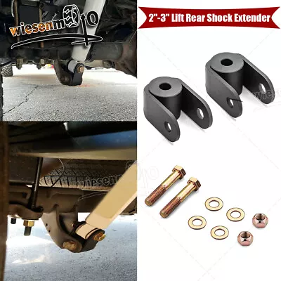 Rear Shock Extender 2 -3  Lift Fit Chevy Silverado GMC Sierr 1500 2WD 4WD 99-UP  • $31.89