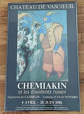 Mihail Chemiakin 1981 Exhibition Art Poster Lithograph Signed 16x24 Framed • $175