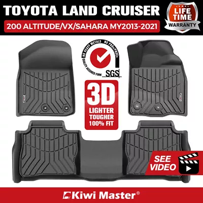 Kiwi Master Car Floor Mats For Toyota Landcruiser 200 Series VX Sahara 2013-2021 • $129.95