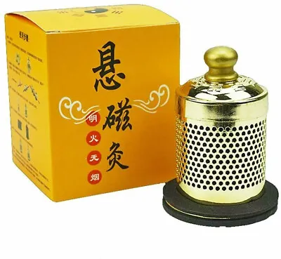 Moxibustion Portable Smokeless Moxa Box Mugwort Moxibustion Health Therapy艾条艾灸工具 • $20.85