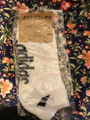 $7.50 • Buy Adidas Ankle Socks NIP Size 9-12