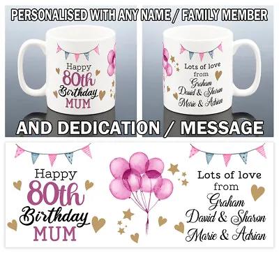 80th BIRTHDAY MUG 80th Birthday Gift 80 Years Cup Present Mum Grandma Nana Nanny • £9.99