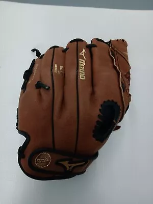 Mizuno Prospect Baseball Glove Youth/Kids Right Hand Throw • $14