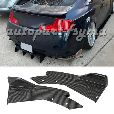 For Ifiniti G35 G37 Coupe Rear Diffuser Wrap Lips Splitter Canard Carbon Look • $47