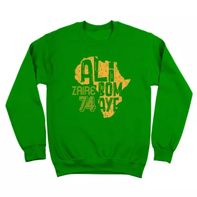 Ali Bomaye Zaire 1974 Retro Boxing Green Crewneck Sweatshirt • $38