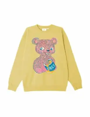 Obey Clothing Men's Honey Bear Hooded Sweatshirt - Butter • £58