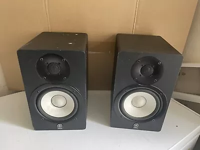 Yamaha HS50M Studio Monitors - Pair - Active Speakers • £250