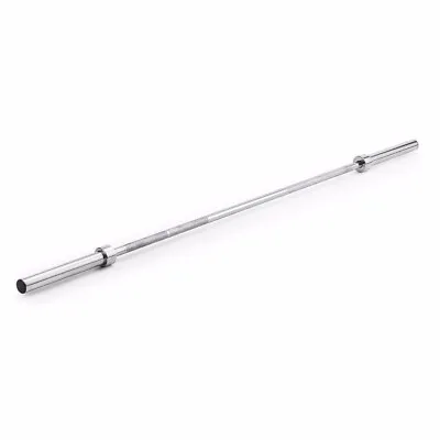 York Barbell Olympic Bar 7ft 30mm - BRAND NEW + FREE P&P • £84