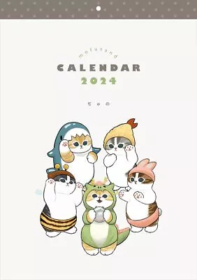 Mofusand Calendar2024 Japan • £71.82