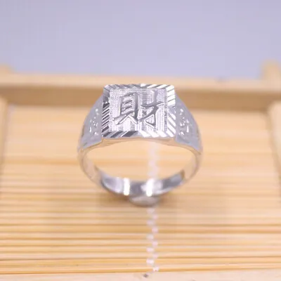 Real 925 Sterling Silver Band Men Women Wealth 财 Ring 7g Us:5-10 • £15.67