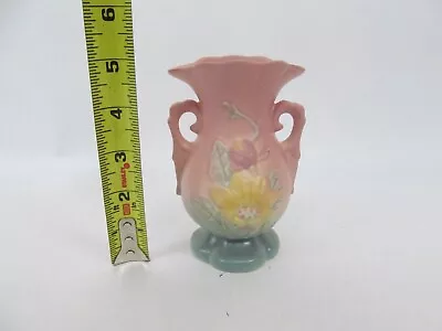 Small Vintage Hull Vase Magnolia Flower 2-Handled • £13.74